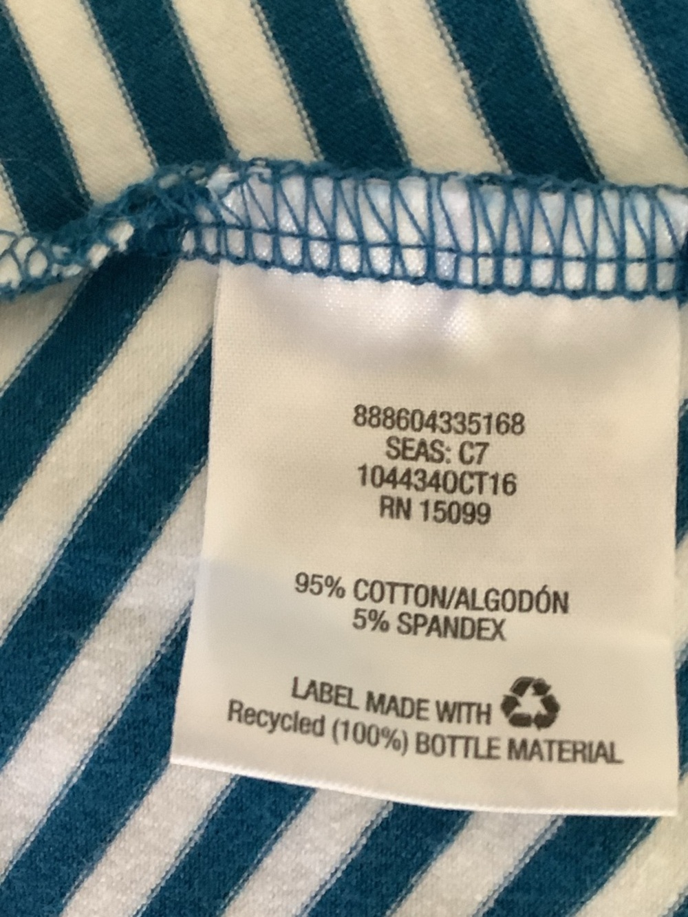 Simply Styled Blue & White Striped Short Sleeve Knit Dress - Picture 5 of 5